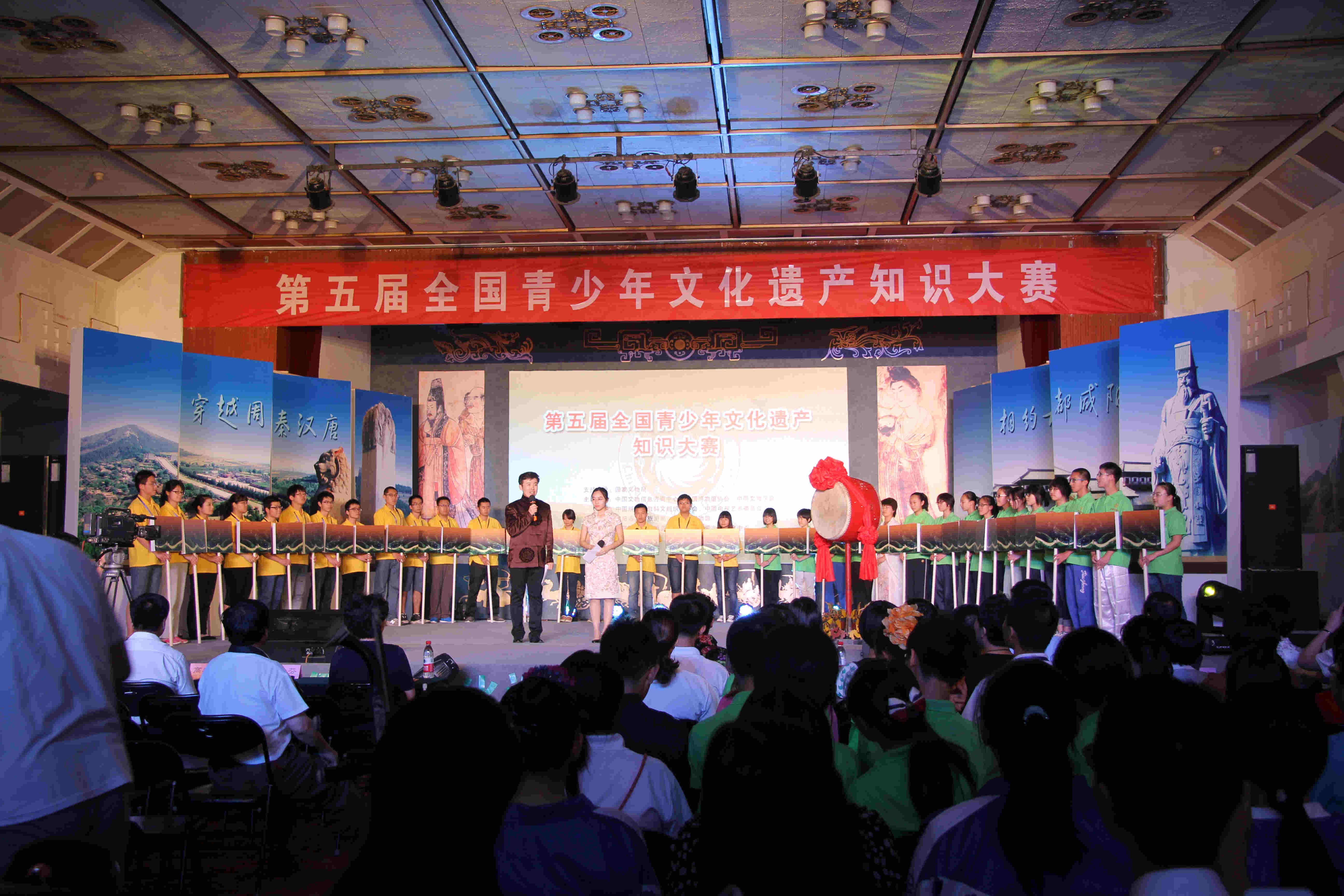 美女艹逼吃第五届遗产大赛精彩图集